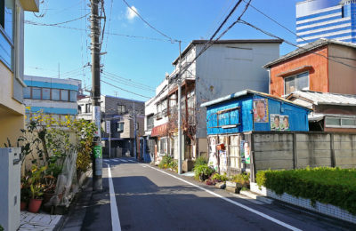 Jusqu&rsquo;à Kitazawa