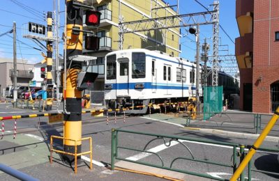 Balade entre Kyôjima et Minami-senju