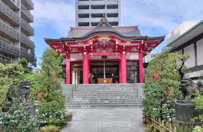 Naruko Tenjin Shrine at Shinjuku